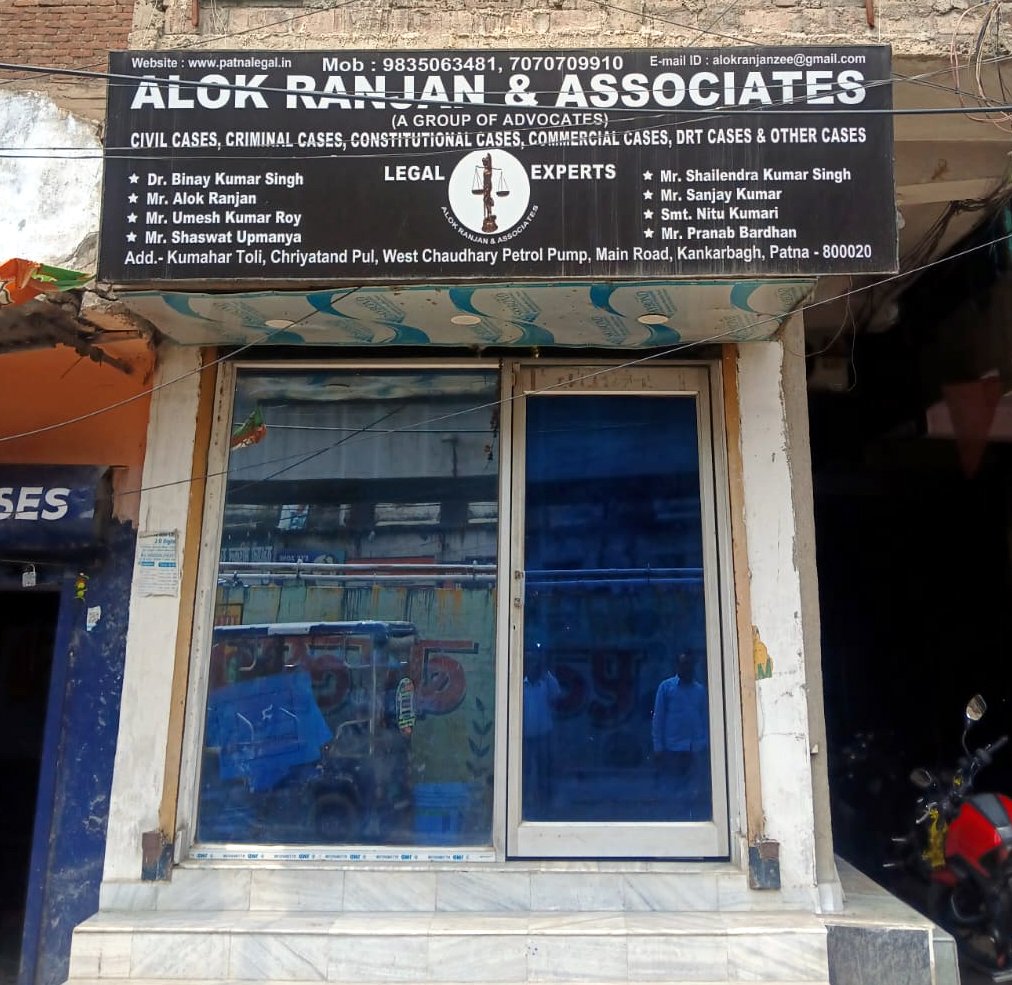 Photo Gallery Patna Legal
